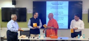 'Essence of the Fifth Veda' launch