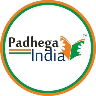 'Untold stories of Ramayana' at Padhega India